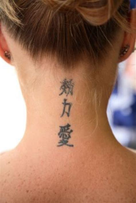 Tatuaje En El Cuello Con Letras Chinas Chinnese Letters Tattoo