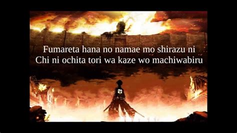 Shingeki no Kyojin | Linked Horizon - 紅蓮の弓矢 | Opening 1 | Lyrics - YouTube