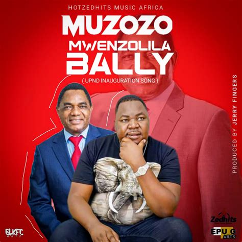 Muzozo Mwenzolila Bally Upnd Victory Song Afrofire