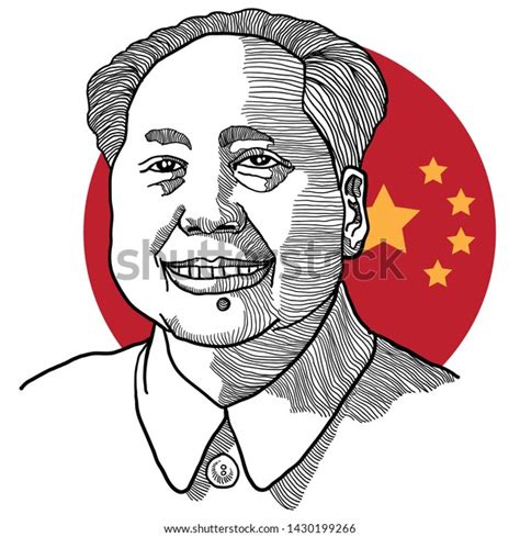 Mao Zedong Chairman Communist Party China Vector De Stock Libre De