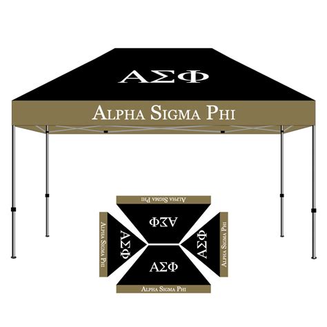 Alpha Sigma Phi Fraternity Tent 10x15