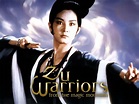 Warriors From the Magic Mountain (Zu Mountain: New Legend of the Zu ...