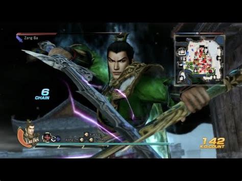 Maybe you would like to learn more about one of these? Dynasty Warriors 8: Xtreme Legends - Liu Bei 6 Star Weapon Guide - YouTube