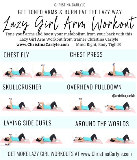 Lazy Girl Arm Workout For Tight Toned Arms The Easy Way