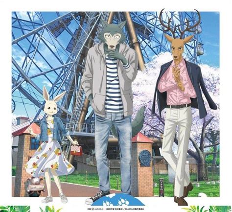 Beastars X Tobu Zoo Official Artwork Beastars Artwork Anime Fan Art