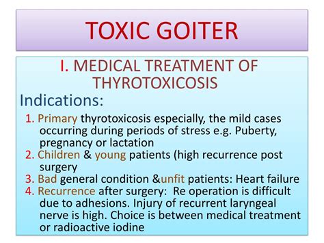 Ppt Thyrotoxicosis Powerpoint Presentation Free Download Id1841144