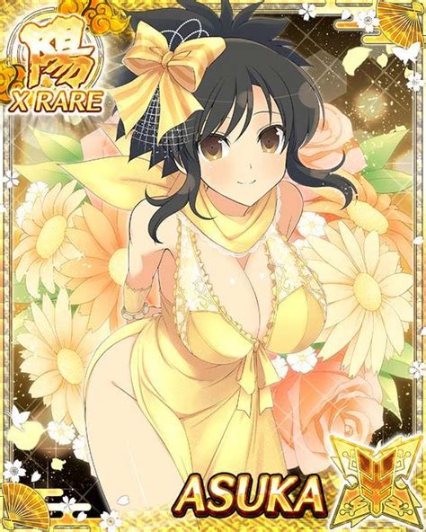 The other games have a system like cards in peach beach splash?question (self.senrankagura). Image - Golden Goddess Asuka 2-dbqi6dn.jpg | Kagura Wiki | FANDOM powered by Wikia