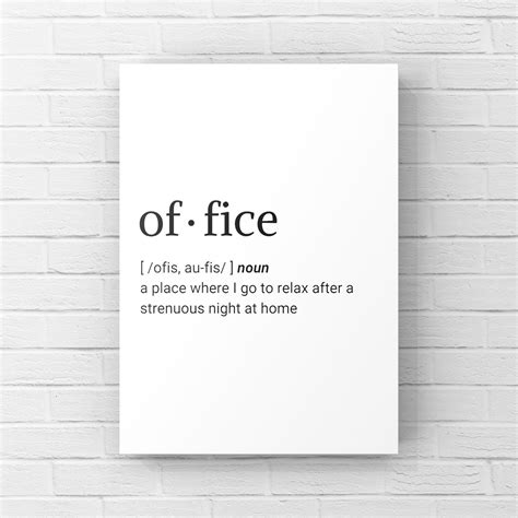 Office Dictionary Definition Digital Print Quote Designs Etsy