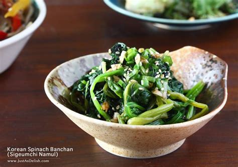Korean Spinach Banchan Sigeumchi Namul Recipe Spinach Side Dish