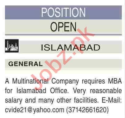 Suggestions will appear below the field as you type. Admin Manager & Finance Manager Jobs 2021 in Islamabad ...