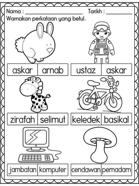 Ia berkonsepkan latih tubi yang menarik. Suku Kata Prasekolah Latihan Bahasa Melayu Tadika 6 Tahun