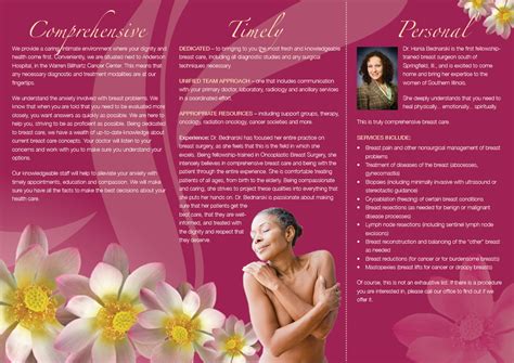 Feminine Elegant Marketing Brochure Design For A Company By Designfive Design 963595