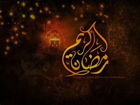 Ramadan Kareem Wallpapers Top Free Ramadan Kareem Backgrounds