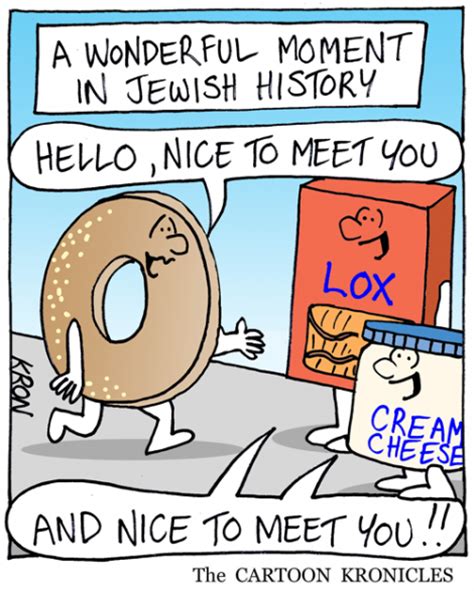 a wonderful moment in jewish history the cartoon kronicles the blogs