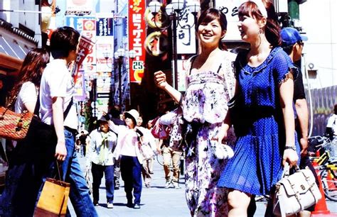 Osaka Women Backpackingman