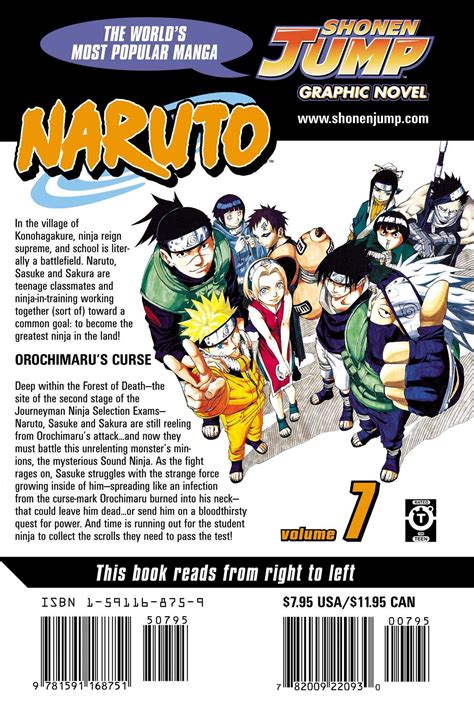 Viz Media Naruto Vol 07