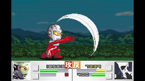 Ultraman 15 怪しい隣人 Complete100％全話収録 ウルトラ警備隊 Monster Attack Gba（ゲームボーイ