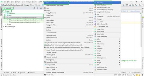 How To Create Classes In Android Studio Geeksforgeeks