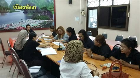 ประชุมคณะกรรมการกองทุนพัฒนาบทบาทสตรี - สำนักงานพัฒนาชุมชนอำเภอเมืองพังงา