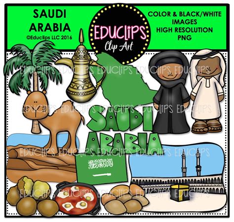 Arabia Clipart 20 Free Cliparts Download Images On Clipground 2024