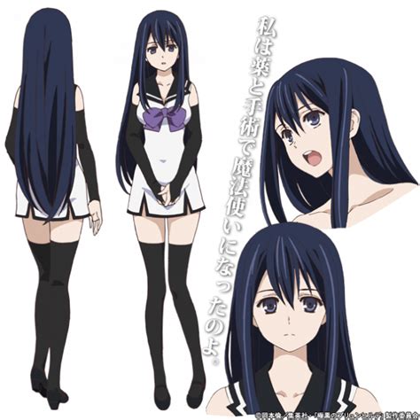 Brynhildr In The Darkness Anime Review