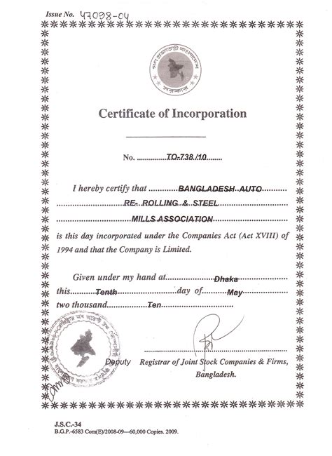 Certificate Of Incorporation Certificates Templates Free