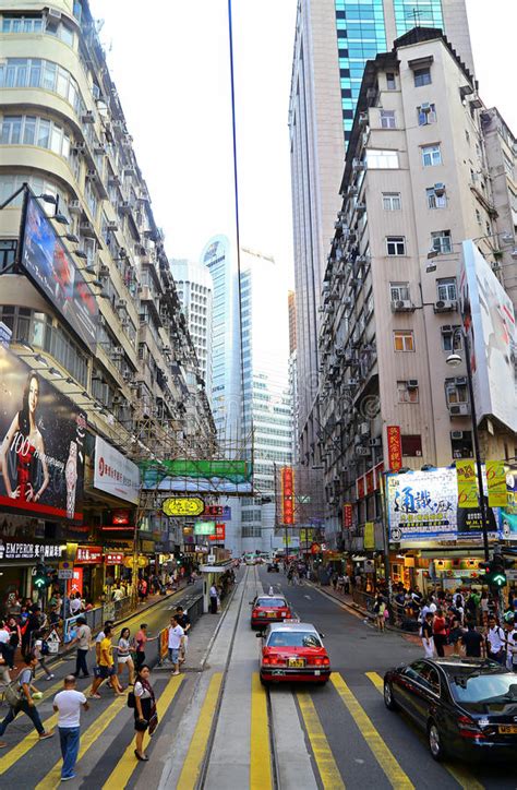 Downtown Causeway Bay Hong Kong Editorial Photography Image Of