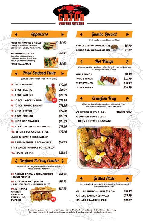Cajun Seafood Kitchen, Atlanta, GA 30345 – SCANLY.MENU