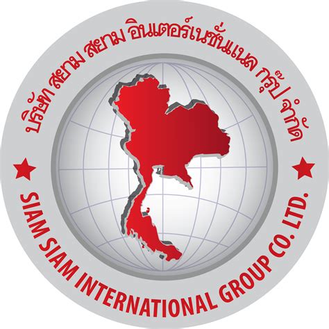 Siam Group