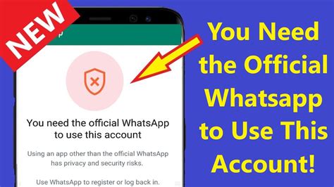 You Need The Official Whatsapp To Use This Account Problem Solve 2023