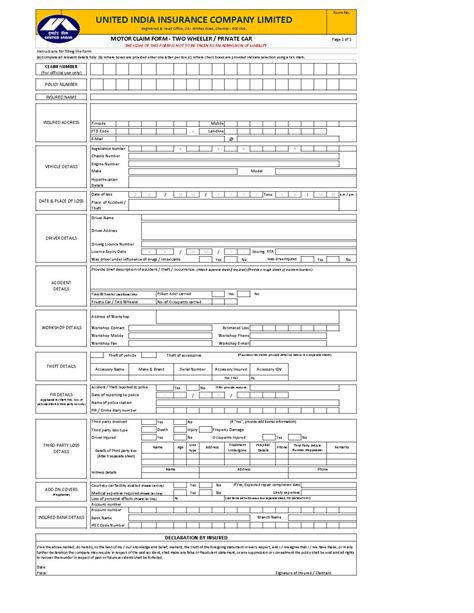 Motor Claim Form United India Insurance Company Limited 2023 2024 Eduvark