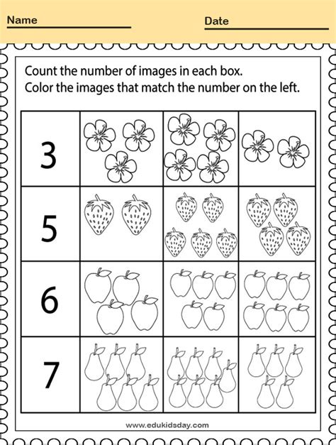 Counting Worksheet For Kindergarten Kids