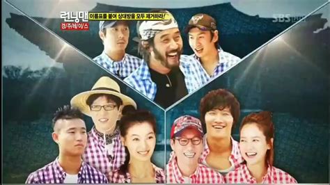 The first entertainment enthusiast jungmo. Running Man Ep 53 (Subtitle Indonesia) #6 - YouTube