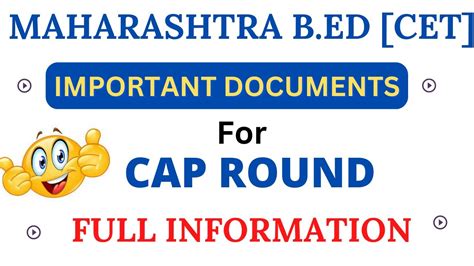 Maharashtra B Ed Cet Important Document B Ed Cet Cap Round Document