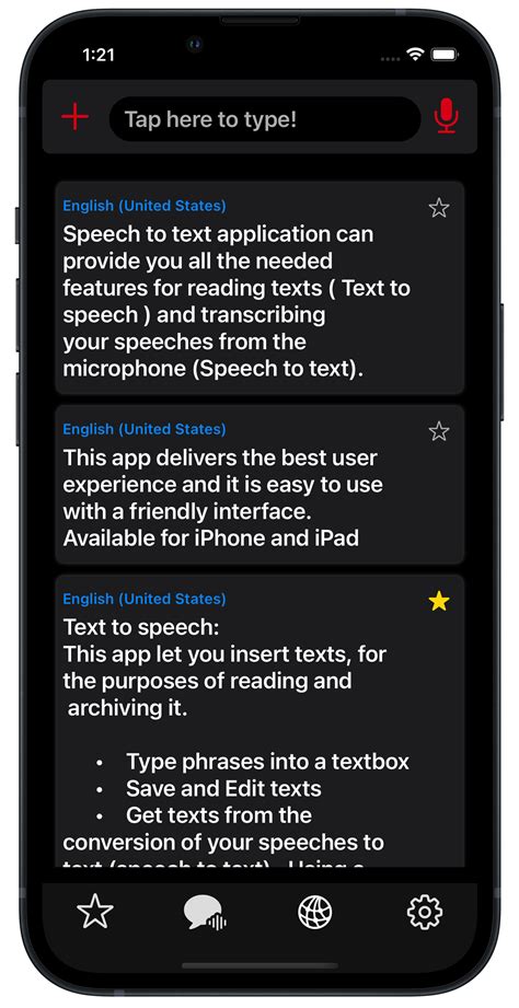 TEXT TO SPEECH, SPEECH TO TEXT