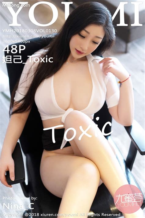 Youmi Vol Model Daji Toxic Toxic Photos