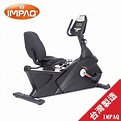 IMPAQ英沛克 健身房規格 臥式健身車 GS-C1170 舒適人體工學座墊/室內腳踏車 -friDay購物