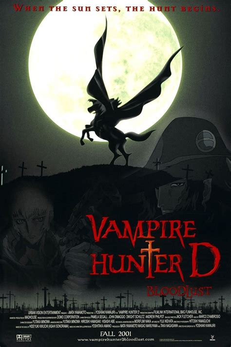 Vampire Hunter D Bloodlust Where To Watch And Stream Tv Guide