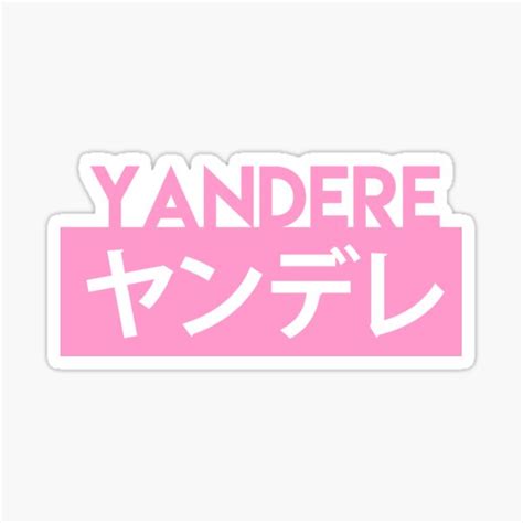Yandere Simulator Ts And Merchandise Redbubble
