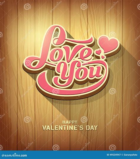 Valentines Love You Text Design Stock Illustration Illustration Of