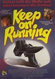 Filmplakat: Keep on Running (1990) - Filmposter-Archiv