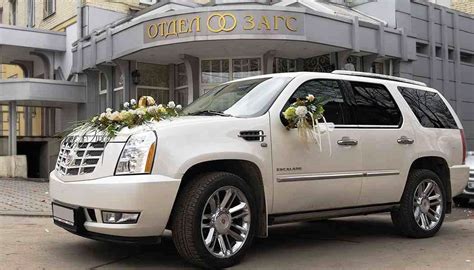 Suvs Cadillac Escalade Russia Vip Travel