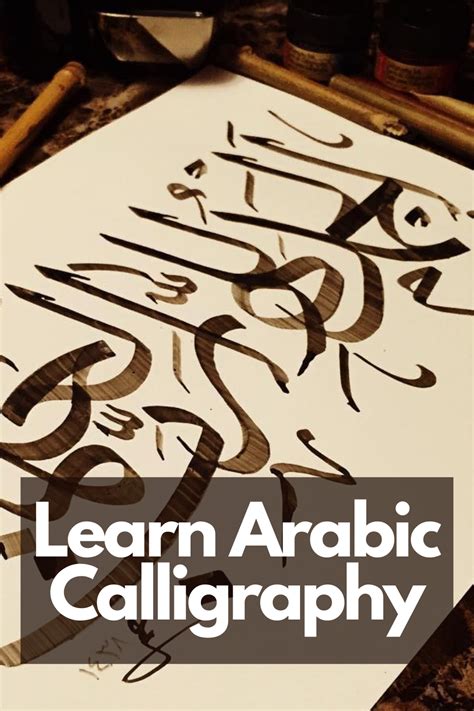 Free Webinar Introduction To Arabic Calligraphy Absolute Beginners