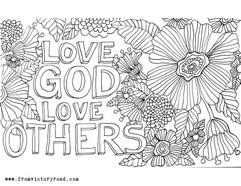 Image Result For Love God Love Others Love Coloring Pages Gods Love