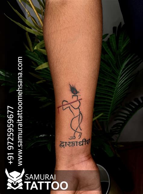 Tattoo Uploaded By Samurai Tattoo Mehsana • Dhwarkadhish Tattoo
