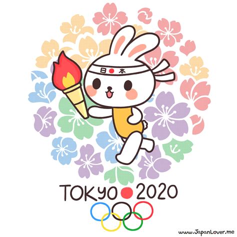 Omedetō 日本 For Being Chosen To Host The 2020 Olympics Illustration