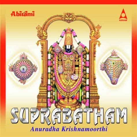 Watch kurai ondrum illai video with lyrics, one of the best renditions ever by the legendary ms subbulakshmi. Kurai Ondrum Illai Song By Anuradha Krishnamurthy From ...