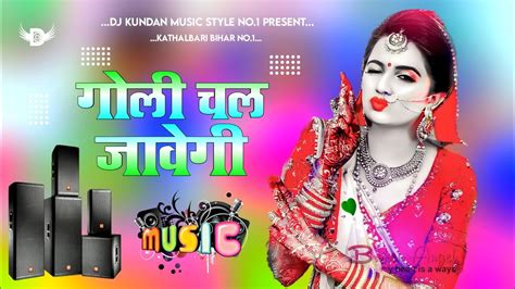 Golichaljawegi 💞💞 Sapna Choudhary Stage Performance Dance Song ️ ️ Full Hard Dholki Remix By