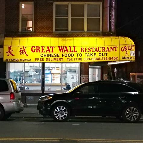 It features the freshest ingredients each season has to offer, guaranteed to satisfy even the most sophisticated palates. EAST 2nd & KINGSHIGWAY | Chinese food, Free delivery ...