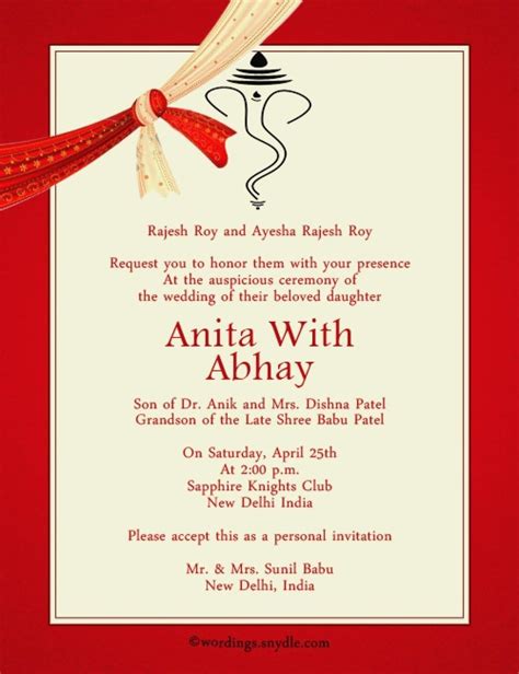 A2zweddingcards offers you a huge collection of hindu card designs to choose from and steal the hearts of the guests! Indian Wedding Invitation Indian Wedding Invitation Cards ...